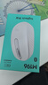 罗技（Logitech）M196 无线蓝牙鼠标 办公鼠标 笔记本商务办公家用 小巧便携 对称手型 珍珠白 实拍图