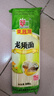 麦利源面条挂面 鸡蛋挂面 龙须面细面 营养原味清汤面速食面美味早餐面 龙须面500g*1袋共1斤 实拍图
