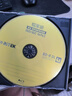 铼德（RITEK）档案级蓝光光盘ISO/IEC16963标准 BD-R DL刻录光盘 百年存储大容量空白光盘 50G单片盒装 实拍图