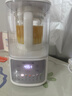 九阳破壁机1.5L家用全自动豆浆机轻音45分贝2-4人降噪榨汁料理机五谷杂粮破壁机P507 实拍图