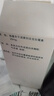 2盒装【原研进口】克拉仙 克拉霉素干混悬剂 5ml:0.125g*60ml/盒 实拍图