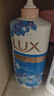 力士（LUX）沐浴露套装 闪亮冰爽沐浴乳1000g 送幽莲350g 香味持久 实拍图