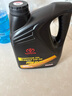 丰田（TOYOTA）一汽原厂机油SN全合成5W-30 4L卡罗拉RAV4荣放威驰普拉多花冠皇冠 实拍图
