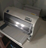 爱普生（EPSON）LQ-730KII 针式打印机 LQ-730K升级版 针式打印机（82列） 实拍图