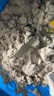 太空沙（SPACE SAND）彩沙儿童玩沙玩具沙安全无毒沙子800g补充装沙色六一儿童节礼物 实拍图