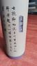 苗苗红宜兴内胆紫砂保温杯男女士高档正品养生办公随身茶水分离刻字礼物 907b-C280ml 实拍图