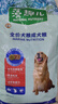 麦富迪狗粮 藻趣儿狗粮成犬粮牛肉螺旋藻 均衡营养15kg/30斤 实拍图