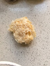 富昌 古田银耳 糯耳250g（凉水泡发）白木耳丑耳莲子百合银耳羹食材 实拍图