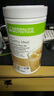 康宝莱（HERBALIFE）营养蛋白代餐奶昔750/780g美版 饱腹持久纤维多口味咖啡味 实拍图