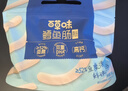 百草味深海鳕鱼肠256g/32根 儿童宝宝即食火腿肠鱼肉肠解馋休闲零食 实拍图