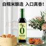 千禾糯米香醋5度 500mL 【0添加】凉拌饺子蘸料家用酿造食醋 实拍图