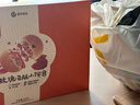 嘉华鲜花饼 云腿玫瑰小饼12枚300g云南特产早餐礼盒【源头直发包邮】 实拍图