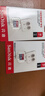 闪迪16g/32g/64g/128g/256g/512g手机平板高速内存卡micro SD卡存储卡 行车记录仪 TF卡监控卡 官方标配，内存卡一张 16GB 实拍图