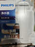 飞利浦（PHILIPS）水龙头净水器家用水龙头前置过滤器 厨房自来水过滤器 超滤龙头滤水器旗舰版AWP3877 实拍图