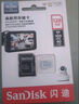 闪迪（SanDisk）64GB TF（MicroSD）4K内存卡 行车记录仪 监控摄像头专用 5,000小时录制 重复读写高耐用存储卡 实拍图
