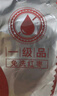 好想你 28°一级锁鲜枣500g/7袋 蜜饯果干红/灰枣新疆免洗即食可夹核桃 实拍图
