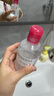 贝德玛（BIODERMA）粉水舒妍舒缓洁肤液250ml卸妆水敏感肌可用温和无需水洗可卸防晒 实拍图