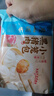 广州酒家利口福早餐食品广式面点 手抓饼包子饺子馒头烧麦虾饺 半成品生鲜儿童 手制叉烧包337.5g（9个装） 实拍图