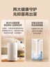 美的（Midea）加湿器空气净化器一体鼻炎家用卧室超大雾量取暖补水静音除菌小型工业喷雾雾化器礼物国家补贴3VWL 实拍图