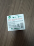 滴露（Dettol）香皂柑橘3块 肥皂洗澡洗手皂抑菌沐浴洗脸 男士香皂女士儿童可用 实拍图