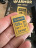 雷克沙（Lexar）128GB SD存储卡 V60 6K视频录制 不锈钢金属三防卡 读280MB/s 写210MB/s 抗压耐磨耐用 ARMOR金卡 实拍图