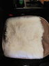 车优友澳洲纯羊毛汽车坐垫羊毛垫冬季保暖毛绒座垫单片后排座椅冬天棉垫 白色-前座1个 本款适合99%车型-下单备注 实拍图