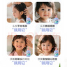 贝亲（Pigeon）儿童顺滑柔亮洗发水（天使甜香）300ml IA321 实拍图