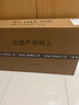 方太（FOTILE）【热效率升级70%】燃气灶天然气 家用嵌入式 可调节换装灶具 5.2kW*猛火燃气灶 70%高热效 TF37B 实拍图