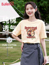 班尼路（Baleno）100%纯棉宽松款短袖T恤女2026年夏季休闲时尚百搭学院风穿搭上衣 实拍图