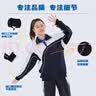 裕达深圳校服初中生高中生夏季校服裤中学运动长裤(薄款) 深蓝色 155 实拍图