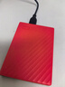 西部数据（WD）1TB 移动硬盘 USB3.0 My Passport随行版2.5英寸 红 机械硬盘 笔记本电脑外接 大容量加密存储 实拍图