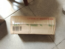 小米 Redmi Note13Pro 骁龙7S 国家补贴 新2亿像素 第二代1.5K高光屏 12GB+256GB 子夜黑 5G手机 实拍图