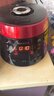 福库（CUCKOO）电饭煲韩国品牌家用大容量电饭锅高压力智能预约定时不粘锅麦饭石型内胆多功能语音白米快速饭煲 P1089FR 5L 实拍图