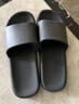 京东京造【抗菌皮纹拖】eva软弹家居防臭浴室新款拖鞋男士 黑色42-43 实拍图