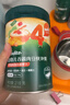 英氏（Engnice）婴幼儿谷物快冲粥黑猪肉海苔蔬菜218g宝宝即食冲泡粥快冲粥10月+ 实拍图
