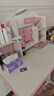 忆瞳儿童学习桌小学生家用写字书桌小孩写作业专用桌子可升降桌椅套装 80至臻粉-环保桌椅-阅+矫+台灯 实拍图