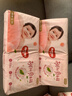 好奇（Huggies）铂金装小桃裤纸尿裤XL96片(12-17kg)加大号尿不湿透【消暑散热】 实拍图