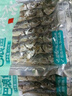 绿帝 巴浪鱼干150g 海产干货 小鱼干 咸鱼干 实拍图