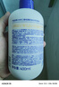 EHD二硫化硒洗发水400ml*2控油温和清洁头皮调理头油头屑男女通用 实拍图