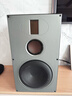 惠威（HiVi）H6家庭影院音响 三分频监听音箱多媒体有源HiFi音箱无线蓝牙音箱家用客厅音响 h8 实拍图