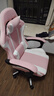 【大牌平替】电竞椅男电脑椅子办公椅可躺人体工学椅子游戏座椅 特价粉白标准版 实拍图