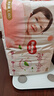 好奇（Huggies）铂金装小桃裤成长裤L120片(9-14kg)大号尿不湿拉拉裤【透爽散热】 实拍图