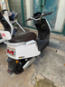 立马（LIMA）【CCTV大国品牌】电动摩托车耀影高速续航92KM72V32Ah铅酸蓝牙智动电动车冰雪白 实拍图