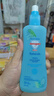Aerogard澳乐家天然驱蚊喷雾175ml*2瓶 驱蚊液花露水 基孔肯雅热防蚊虫水 实拍图