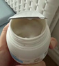 艾惟诺（Aveeno）艾维诺儿童面霜燕麦精华婴儿面霜水凝保湿冷萃霜55g*2 实拍图
