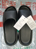 家怡拖鞋男女夏季家居鞋厚底软弹凉拖鞋居家浴室拖珍珠黑42-43 JY2355 实拍图