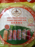水妈妈越南进口 水妈妈超薄春卷皮米纸米皮寿司生食透明簿饼皮春卷皮 春卷皮 200g*1袋 约48张16cm 实拍图