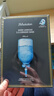 JMsolution肌司研水光补水保湿面膜35ml*10片 水润舒缓 补水保湿 实拍图