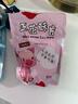 俏美味青岛特产军旺猪油渣香酥脆皮五花肉脂渣肉干肉脯网红下酒休闲零食 【香辣+烧烤】猪油渣1000g(2斤) 实拍图