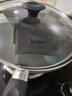 美的（Midea）不粘锅炒锅 不粘多功能家用炒菜锅煎锅电磁炉燃气灶通用 实拍图